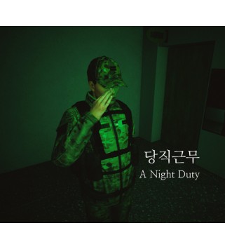 A Night Duty Steam Key GLOBAL